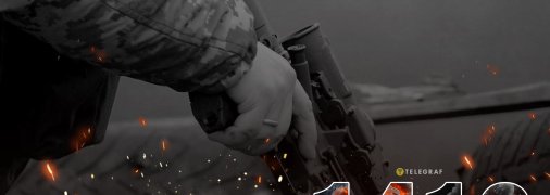 1416-й день полномасштабной войны России против Украины