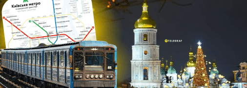 Робота громадського транспорту у Києві