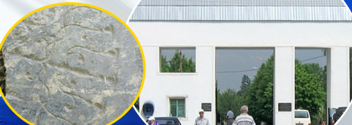 Колаж "Телеграфу"