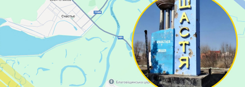 Иллюстративное фото