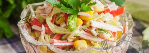 Салат з пекінської капусти та крабових паличок