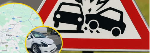 На Львівщині сталася масштабна аварія