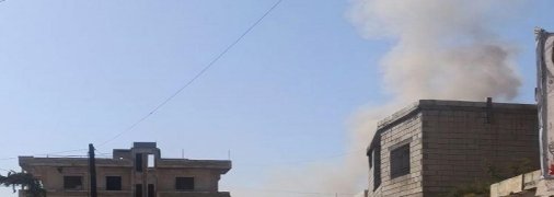 Появились фото и видео нового авиаудара России по Сирии