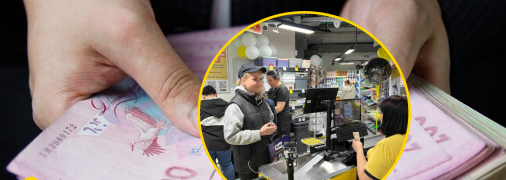 Тенденція до використання паперових грошей зростає