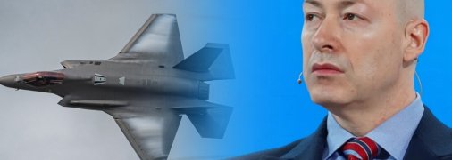 Дмитрий Гордон