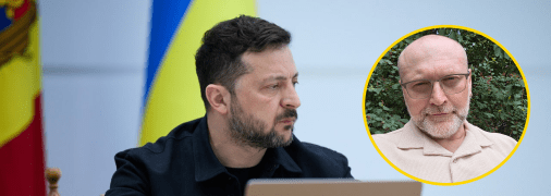 Володимир Зеленський та Борислав Береза