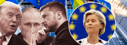 Что в  ЕС думают о "план" Трампа