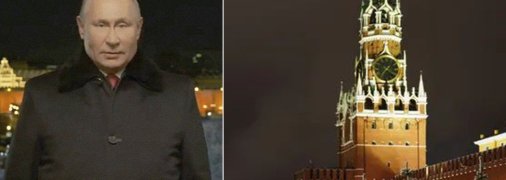 Владимир Путин во время новогоднего обращения к россиянам