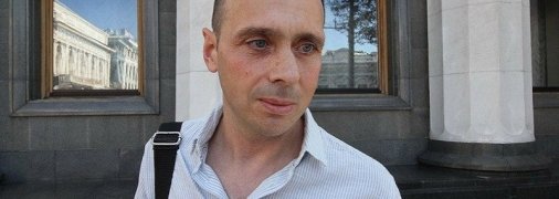 Ставший нардепом "кварталовец" оскорбил парламентских фотокорреспондентов: в сеть попала переписка