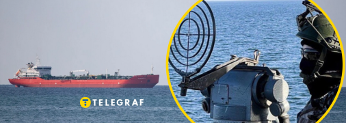 Перемирие в море