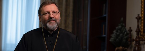 Глава Української греко-католицької церкви Святослав Шевчук