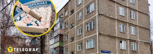 Радянська п'ятиповерхівка