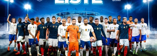 Франція оголосила склад на ЧС-2022: хто захищатиме титул