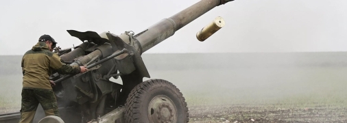 Комплектуючі важкого озброєння до мало хто виробляє