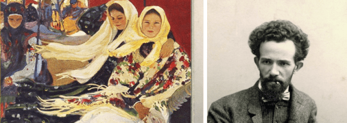 Олександр Мурашко