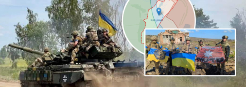 За Клищиевку долго велись тяжелые бои