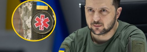 Військові медики ЗСУ не призначатимуться на посади, які не відповідають їхнім обов’язкам