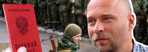 Иван Чувиляев