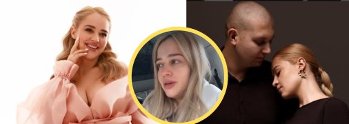 Инна Белень беременна