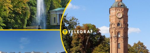 Некоторые фамилии в Украине происходят от топонимов