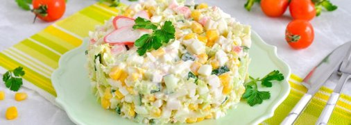 Простий, свіжий, хрумкий салат