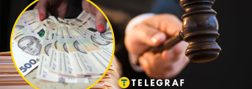 Суд вынес решение в пользу коллекторов