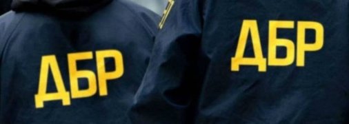 Иллюстративное изображение