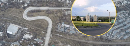 Кодацький узвіз у Дніпрі