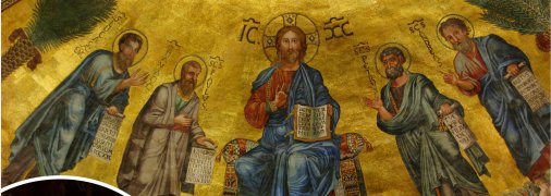 Поздравления в СМС с Днем Петра и Павла