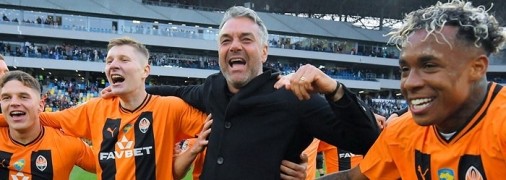 "Шахтер" в 15-й раз стал чемпионом Украины