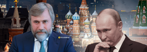 Вадим Новинский, Владимир Путин