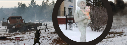 В Кемерово женщина слепила из снега фигуру солдата и оказалась не столь далекой от правды: в Украине им действительно холодно