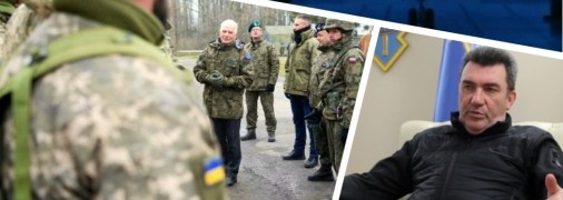 Главные события ночи со 2 на 3 ноября