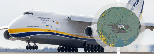 Літак над Києвом