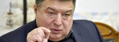 Отстраненного Тупицкого ждут новые неприятности