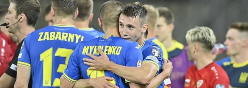 Збірна України відігралася з 0:2