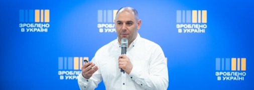 Дмитро Кисилевський