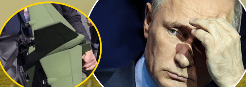 Колаж "Телеграфу"