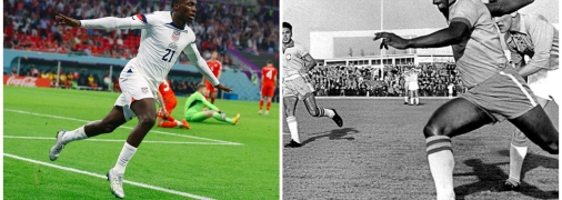 Веа та Пеле