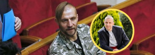 Михаил Гаврилюк