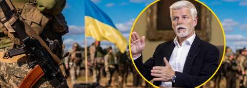 "Реальность будет другой": президент Чехии высказался по поводу мира в Украине и вступления в НАТО