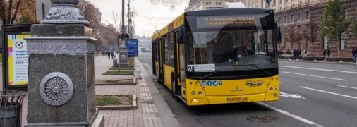 Локдаун с остановкой транспорта в Киеве: может ли власть пойти на такой шаг