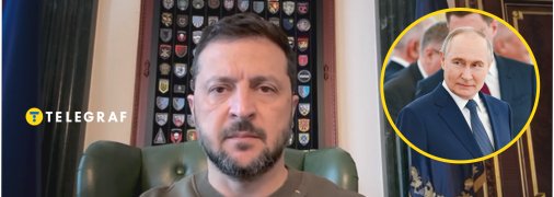 Володимир Зеленський та Володимир Путін