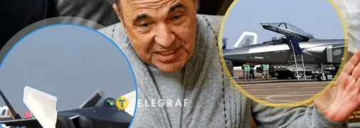 Вадим Рабінович не вгадав винищувачі