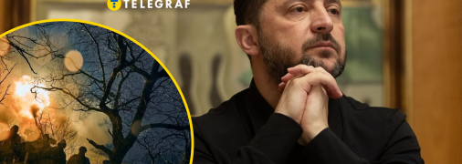 Владимир Зеленский