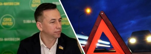 Нардеп Гевко