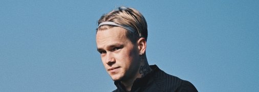 Мудрик играет за "Челси" с начала 2023 года