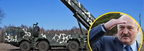 Олександр Лукашенко