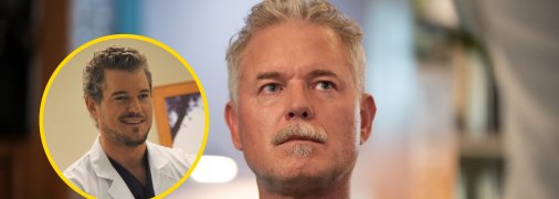 Эрик Дэйн умер от тяжелой болезни