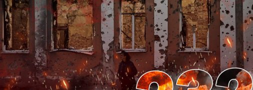 Повномасштабна війна триває 232 дня